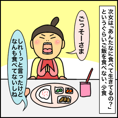 00A94E5C-91A8-4EF2-A741-6F94FE2010BD