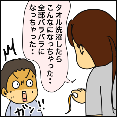 1F422FA3-98DC-4719-8B47-8B5219E52724