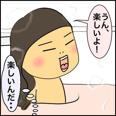 2CC9A2A8-D98D-4776-97F3-F32D18501B9A