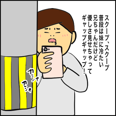 246BFF7E-FE50-40BD-9A0F-99AAC29DF78C