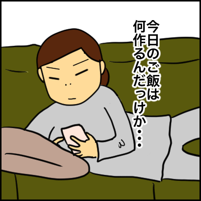 E32CD2BA-F072-468C-84A7-D9736825555B