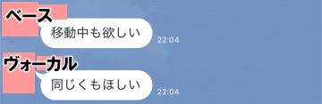 suta4