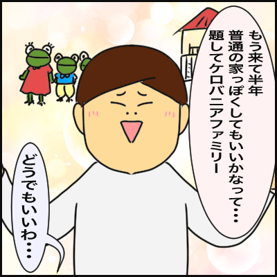 F02B6186-FDAC-4A9A-8716-5AE0CE4B471C