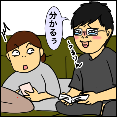 F2C20C88-1EE7-42AC-9E1F-BB7493689B20