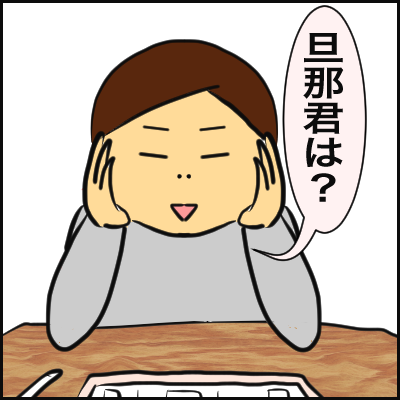 523B99AA-45EB-40F3-B65F-FA679BB7ABBD