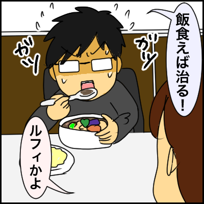 7C9F12A4-6FA6-4F1E-B139-FA3974E11AB7