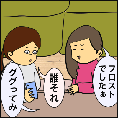 4E63EC07-A465-4D08-B475-1F08138B8404