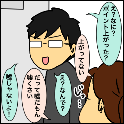 A3C1265F-6EE2-4F9C-8F48-9847957F4DEA