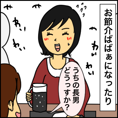 81282E6B-F41C-4E2F-8EE1-9F07B744F357