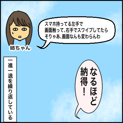 29AC4149-87C7-46AF-B12F-4151A2549E60