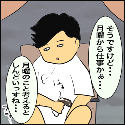 21D47F23-A065-4631-90C6-1D4D20DA5AC6
