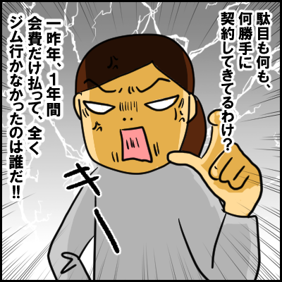 zimu4