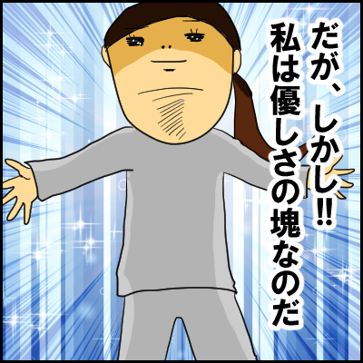 8EC612A9-A542-42C0-8E2C-5715AAD6AC7E