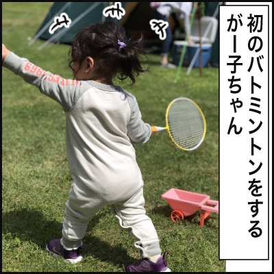 FD557C61-5583-43C4-B1FF-E4C7DC9D5F60