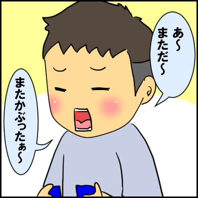 17年09月 行け Rinrin帰宅部 Powered By ライブドアブログ