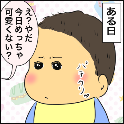 C69FCBEE-A6A1-4F43-824E-124EFFD734F5