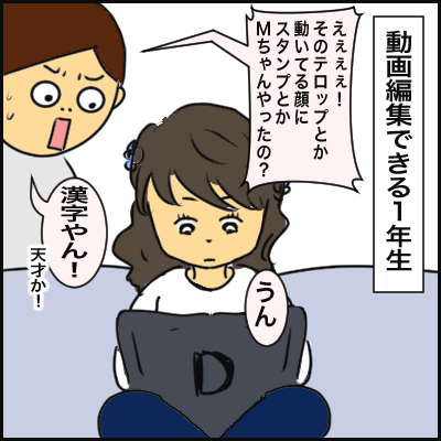 DC5C5AA0-95E2-4A55-9D22-289173C0ACC7