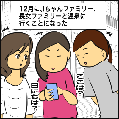 0DDF5EA3-CF9E-44EA-80F0-42457E5E05BE