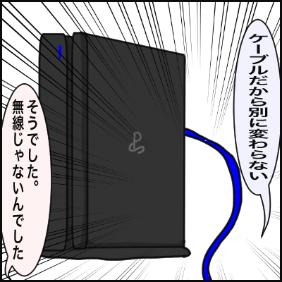 90AB83EE-08FA-40D6-9863-52AA5692A81D