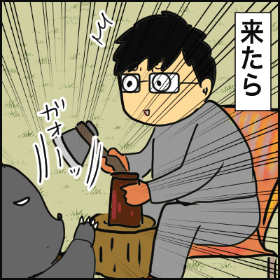 A68EBE0B-7FA1-43BA-8D9E-A1B89A9D6B34