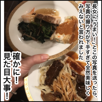 38E362E8-E615-4835-B9F2-144121D6875B