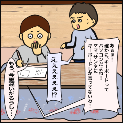 7028F01F-003B-426F-844B-FBEB168A80A5