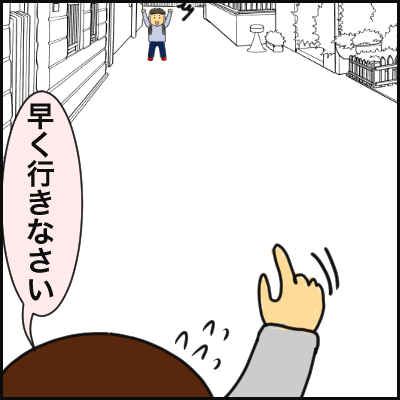 87916EE5-22E7-4CEB-AECD-43313093B9F2