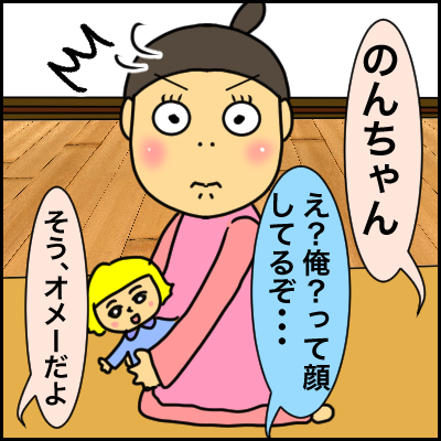 EF79006E-9353-43DD-BDDA-B8B2C3EE28CB