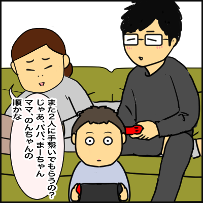 E1182785-E9FB-40A9-ADE3-1D40F320830A