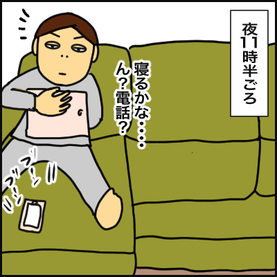E6F1F658-C5B6-4236-8441-3BB921E7E69D