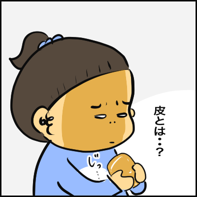 64958992-F15E-4B3B-A7E1-6789EBC176A8