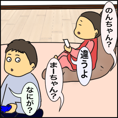 2E076100-112E-4C44-B37D-25B59D91D2AB