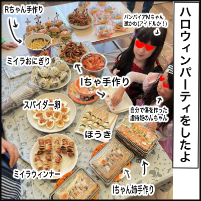 19C7C815-EF41-4CB2-8808-085593963B9D