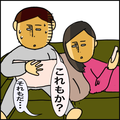 C5C62F34-618F-4078-B546-4750DD2A9E7B