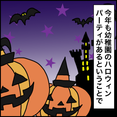 E3B0E522-757F-4A18-B4D6-BE72D7CBBE01