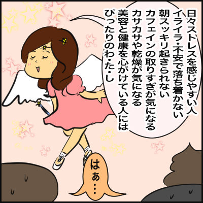 C0D46B84-CAB9-409E-A241-AFB237CDDD30