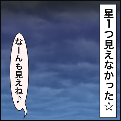 84B7C49E-05B7-4E63-AE7B-3F7B4621D19A