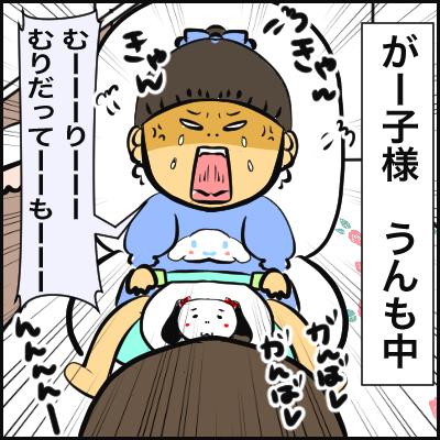 281B889F-6DA8-473B-BE80-76CF87891FD5