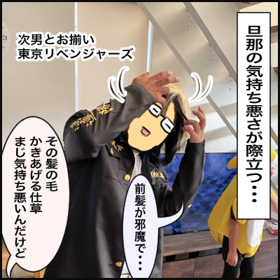 F69533C7-F361-4B16-B657-D80F6F21BA98