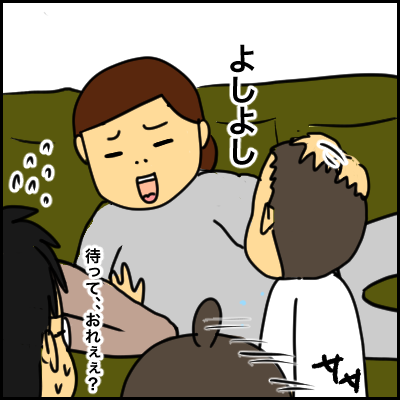 C97FD18F-7E9A-441C-B21F-FC78A144DFBA