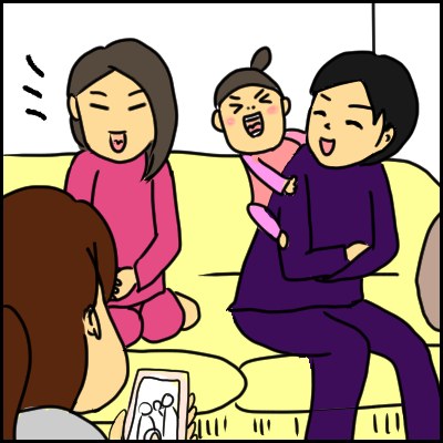 6CE3F767-7AEA-4B2D-9088-6EF8AE235334