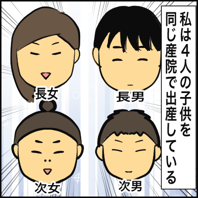 178773AC-C956-44CB-95CF-D13386E3E8D8