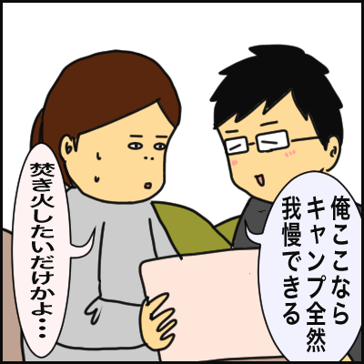 793A2250-6B93-402A-B271-E8838568389E