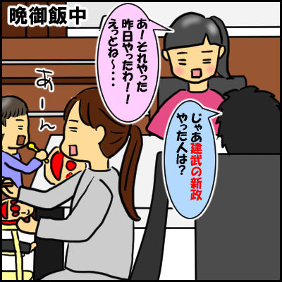 urara6