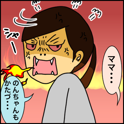 8158A813-1677-4251-AC49-4D5AAB305D03