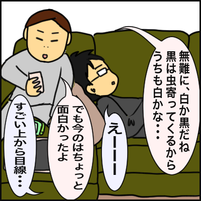 FECB0841-1D72-494C-BD99-C7667F2CA110