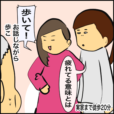 BD839982-993A-4DE0-BDF7-D0F819AAC4F2