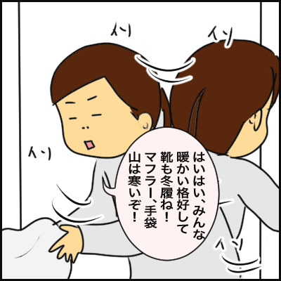 32745CE0-3FC7-48EF-92B7-4AE6816FF9BD