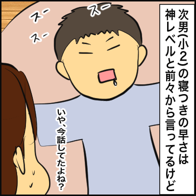 128DBBC5-FFB9-4835-9A11-6849AC24C268