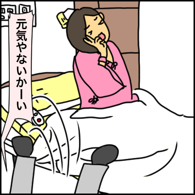 292B396C-2D50-4E45-8B81-28646D5B37CB